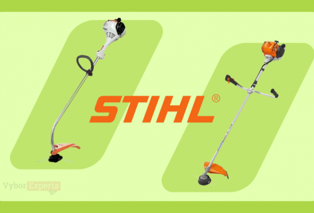 Лучшие мотокосы Stihl