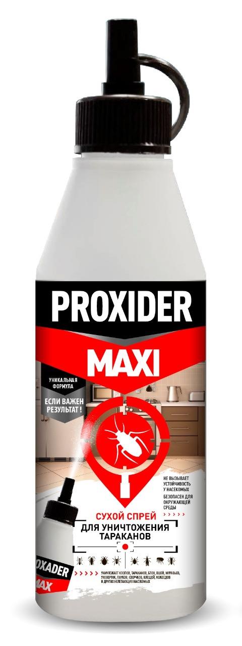 Proxider Maxi