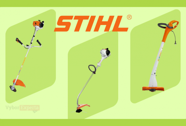 Лучшие триммеры Stihl