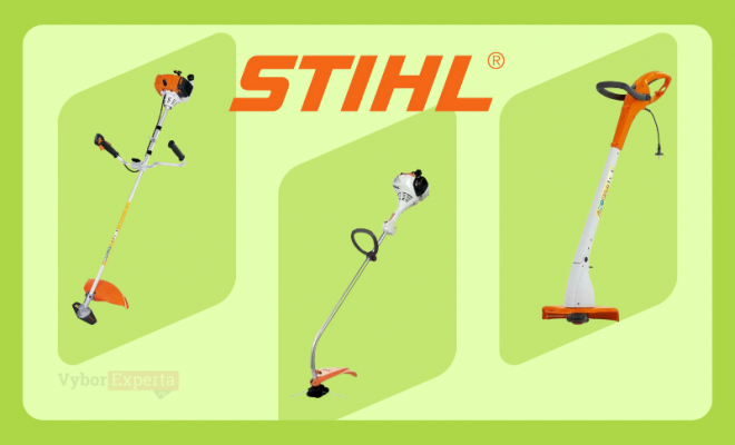 Лучшие триммеры Stihl