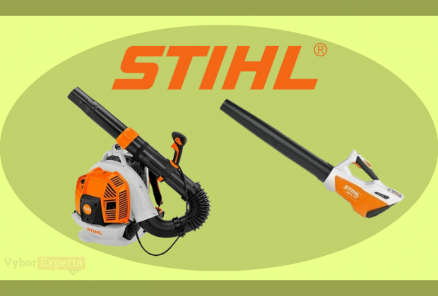 Лучшие воздуходувки Stihl