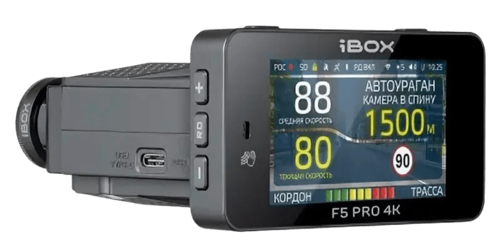 видеорегистратор iBOX F5 LaserScan WiFi Signature Dual