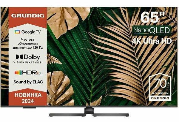 Grundig 65 NANO QLED GH8700