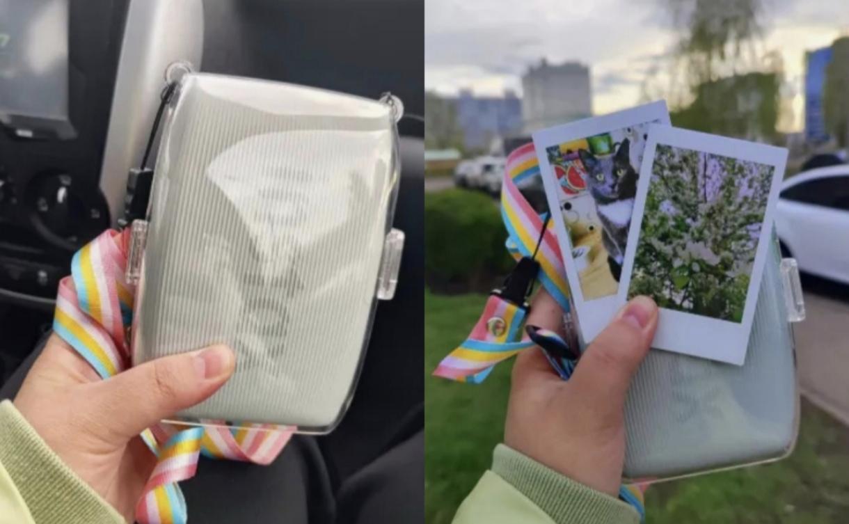 Fujifilm Instax Mini Link 3