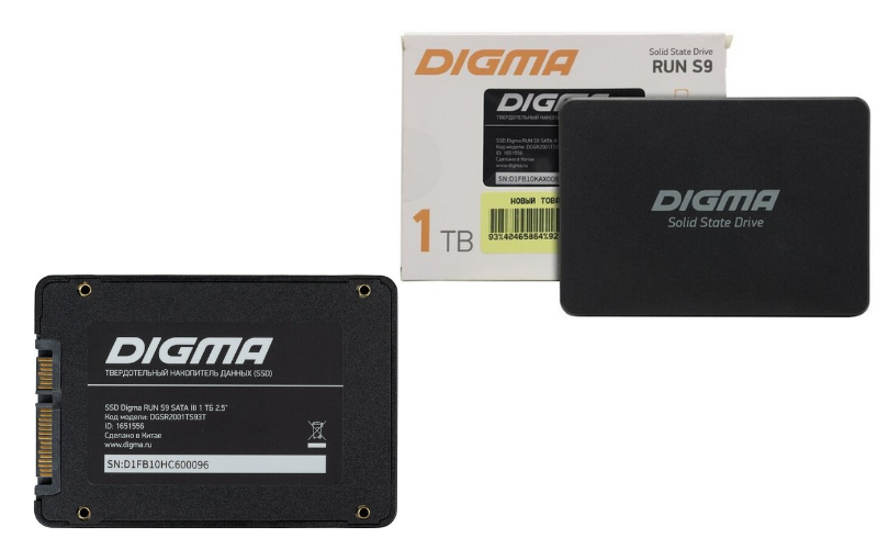 DIGMA Run S9
