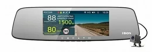 видеорегистратор iBOX Rover