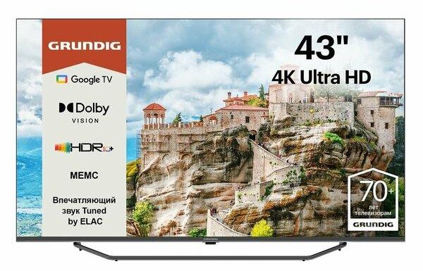 Grundig 43 GHU 7980