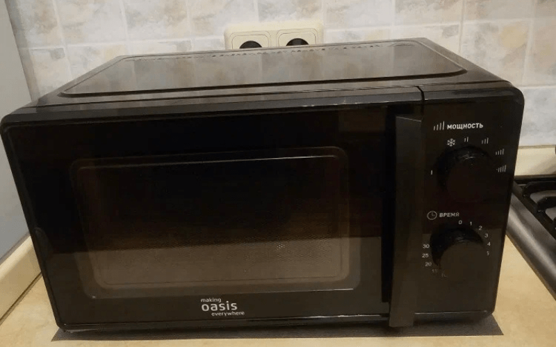 Oasis MW70MB