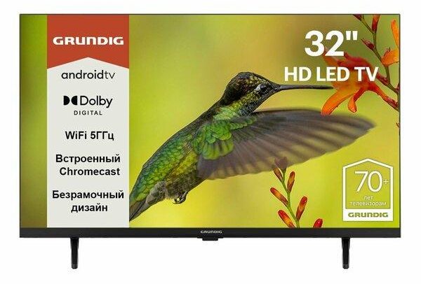 Grundig 32 GHH 6500
