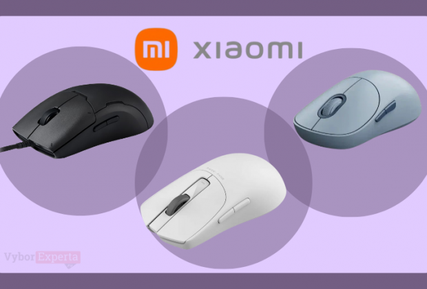 Лучшие компьютерные мыши Xiaomi 2025 года: рейтинг от эксперта
