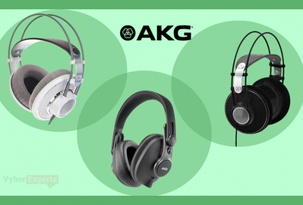 Лучшие наушники AKG