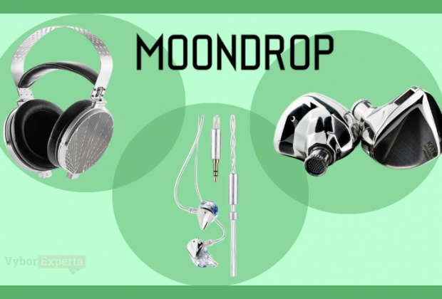 Лучшие наушники Moondrop