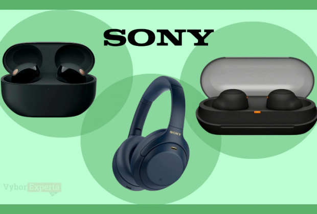 Лучшие наушники Sony