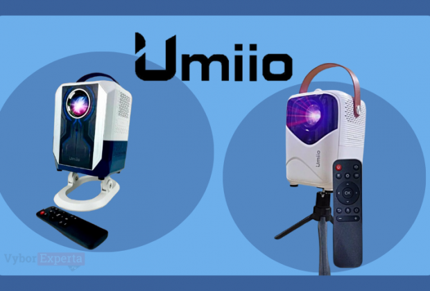 Лучшие проекторы Umiio 2025 года: рейтинг для домашнего кинотеатра и не только