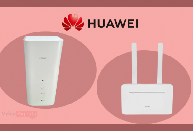 Лучшие роутеры Huawei
