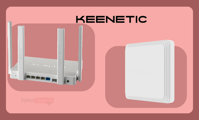 Лучшие роутеры Keenetic 2025 года — наш экспертный выбор