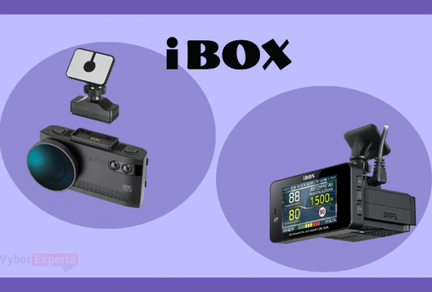 Лучшие видеорегистраторы iBOX