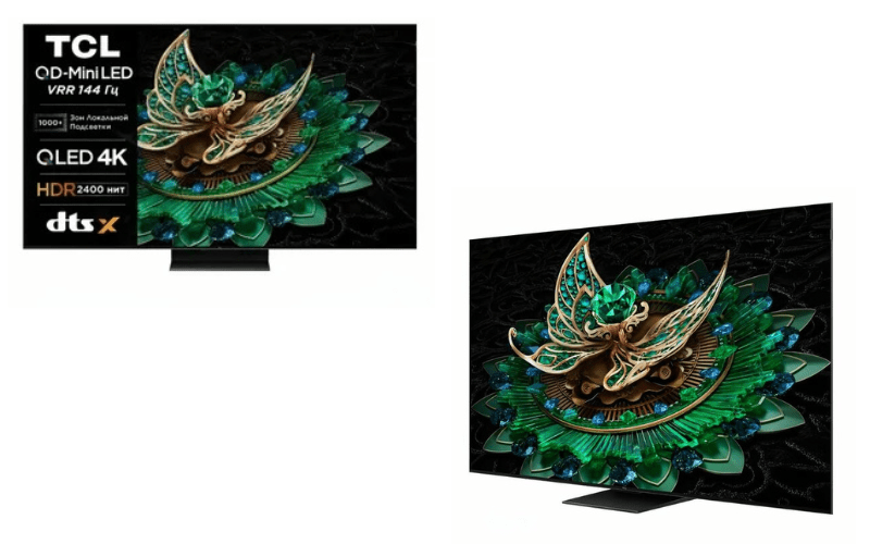 TCL 85C765
