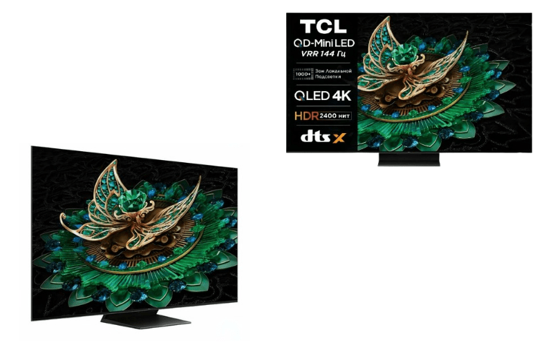 TCL 75C765