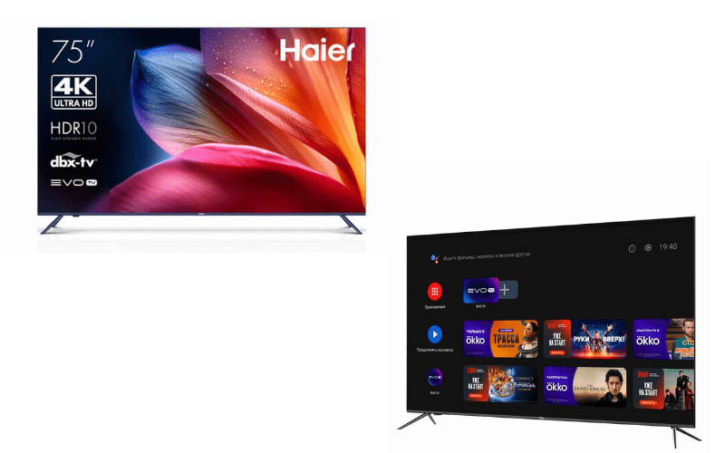 Haier 75 Smart TV S1