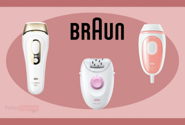 Лучшие фотоэпиляторы Braun