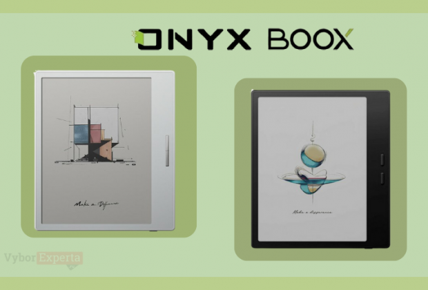 Лучшие электронные книги Onyx Boox