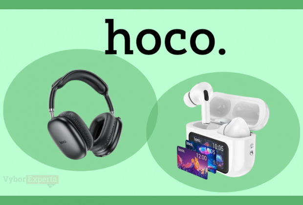 Лучшие наушники Hoco