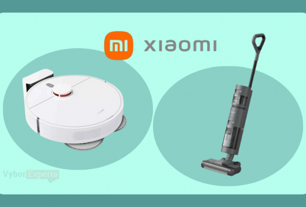 лучшие пылесосы Xiaomi