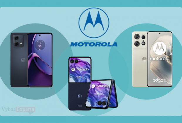 Лучшие смартфоны Motorola