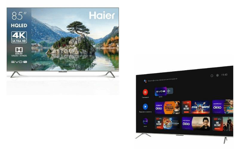 Haier 85 Smart TV S8 QD