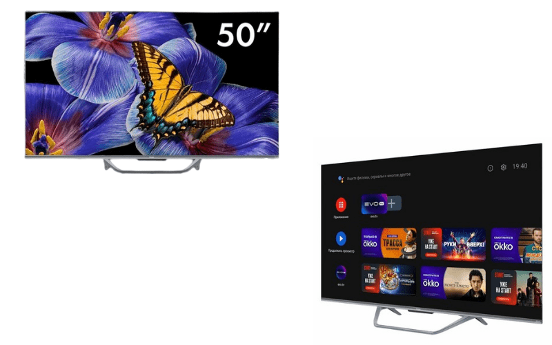 Haier 50 Smart TV S4