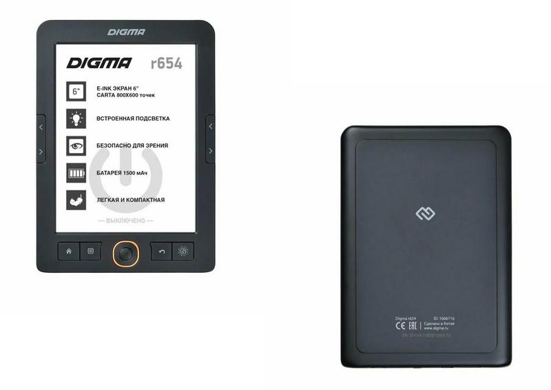 Digma R654