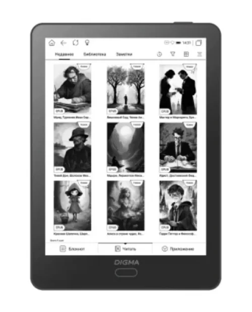 Электронная книга Digma A6 Plus