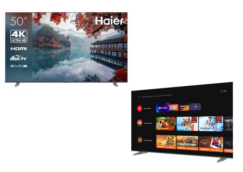 Haier 50 Smart TV M1