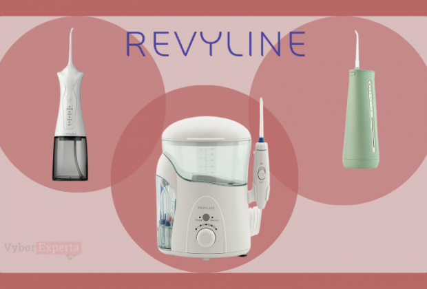 Лучшие ирригаторы Revyline 2025 года: топ‐10 моделей для безупречной чистоты зубов