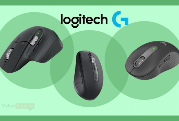 Лучшие компьютерные мыши Logitech 2025 года: топ-10 для любых задач