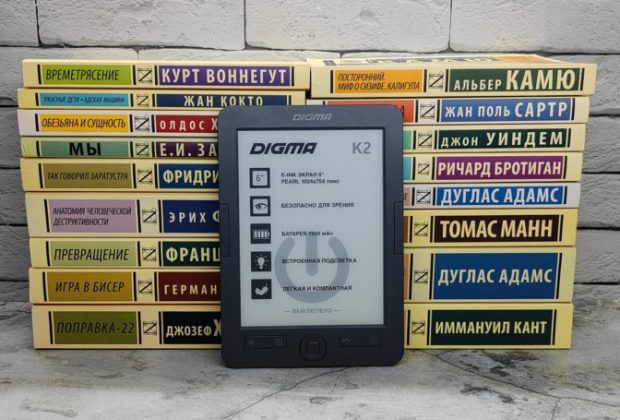 Лучшие электронные книги Digma 2025 года — обзор и рейтинг