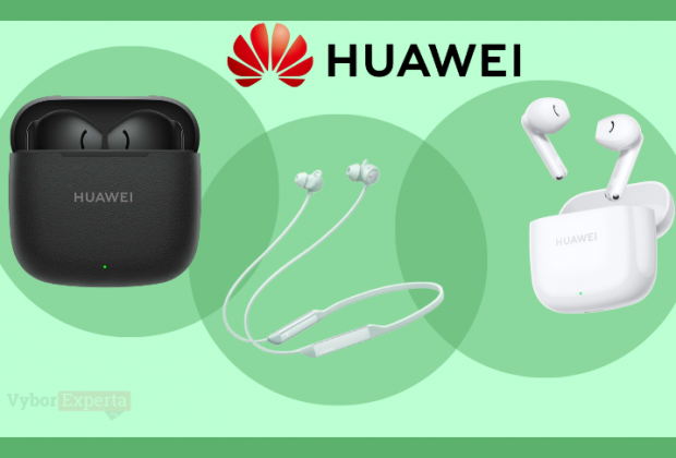 Лучшие наушники Huawei 2025 года: выбираем идеальную модель