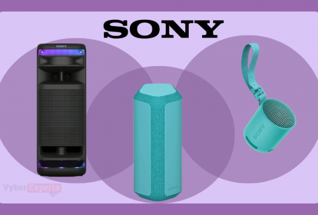 Лучшие портативные колонки Sony