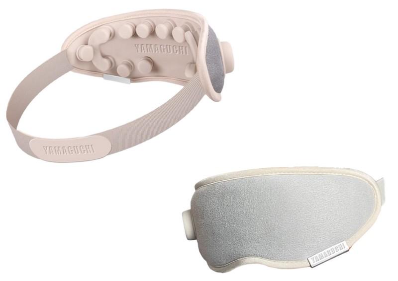 Yamaguchi Massage Eye Mask