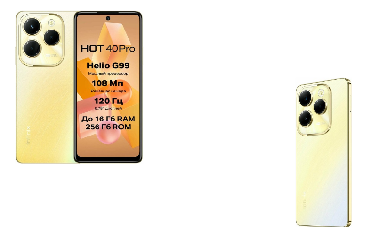 Infinix Hot 40 Pro