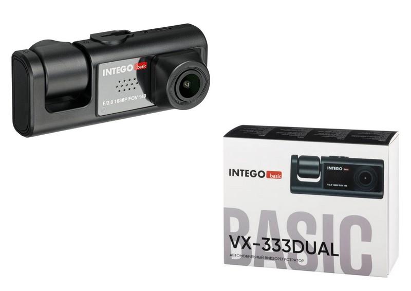 INTEGO VX‑333DUAL