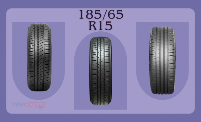 Лучшие летние шины 185/65 R15: рейтинг 2025