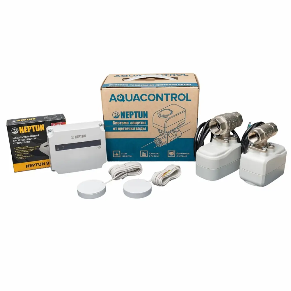 Neptun Aquacontrol 1/2