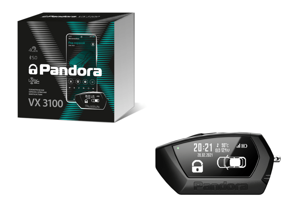 Pandora VX 3100 v2