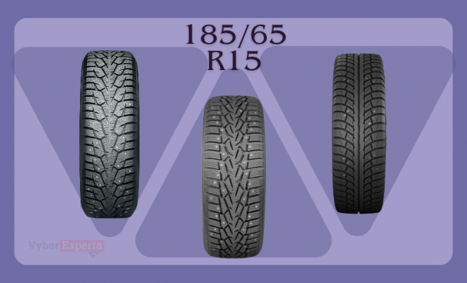 Лучшие зимние шины 185/65 R15 — рейтинг 2025