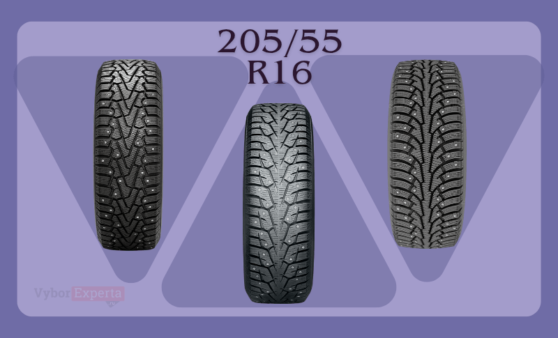 Лучшие зимние шины 205/55 R16 — рейтинг 2025 Лучшие зимние шины 205/55 R16 — рейтинг 2025