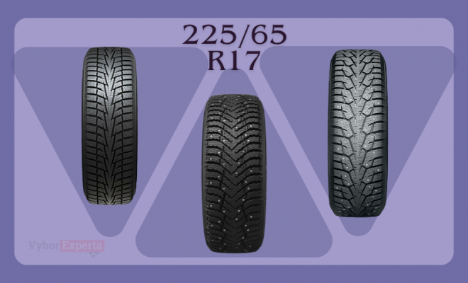 Лучшие зимние шины 225/65 R17