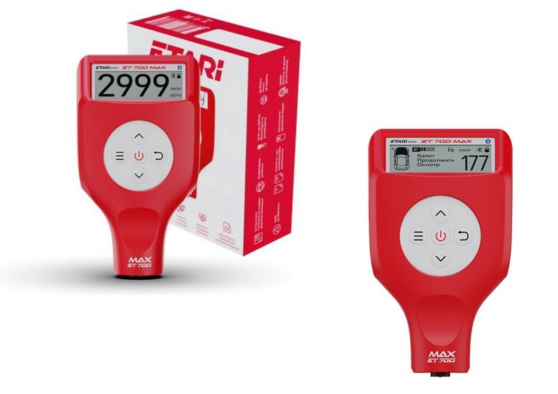 Etari ET 700 Max