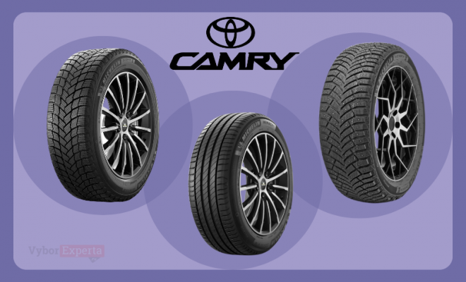 Лучшие шины для Toyota Camry